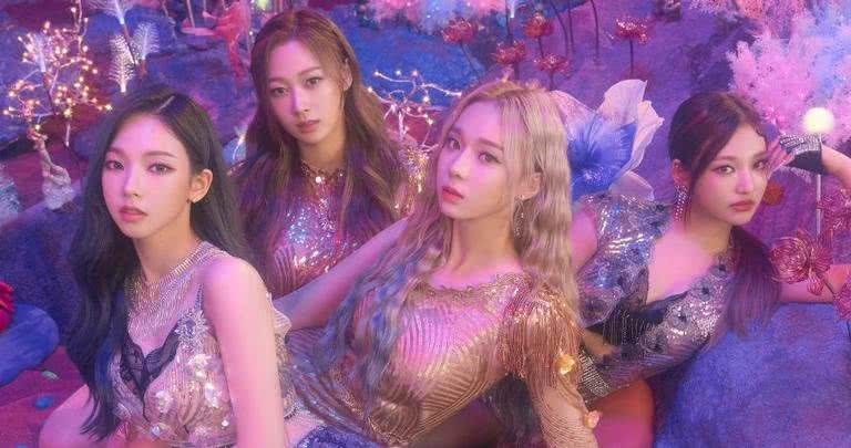 Aespa, o novo girlgroup da SM Entertainment - Divulgação/SM Entertainment
