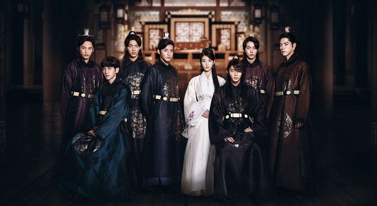 Imagem promocional de 'Moon Lovers: Scarlet Heart Ryeo (2016)'